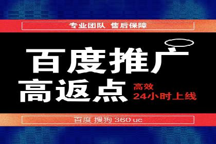 谷歌SEM在金融行业的应用：如何提高投资理财产品的曝光率
