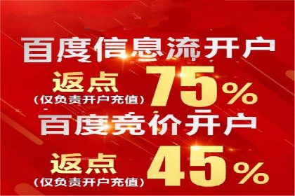 某品牌通过抖音信息流代理实现业绩翻倍的案例