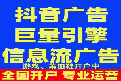 头条信息流广告的创意与执行：一则医疗行业的成功案例